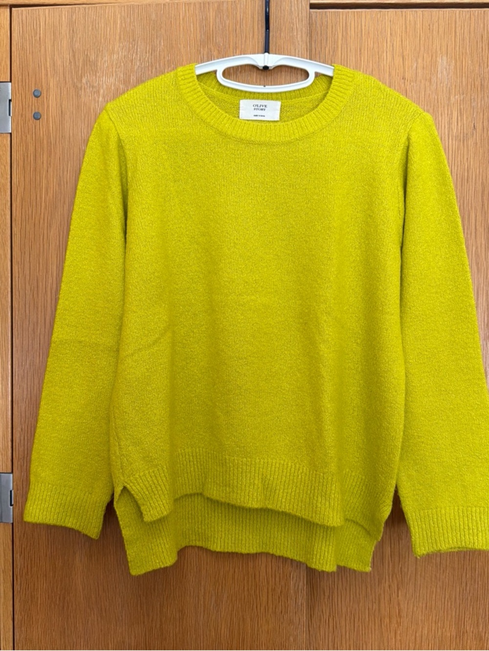 Lime Green Sweater